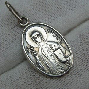 Vintage solid 925 Sterling Silver small oval oxidized icon pendant and medal with Christian prayer inscription to Saint Nino holding a Christian cross