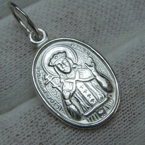 New and never worn solid 925 Sterling Silver small oval icon pendant and medal with Christian prayer text to Saint Martyr Irina, also called Irene, holding old believers cross