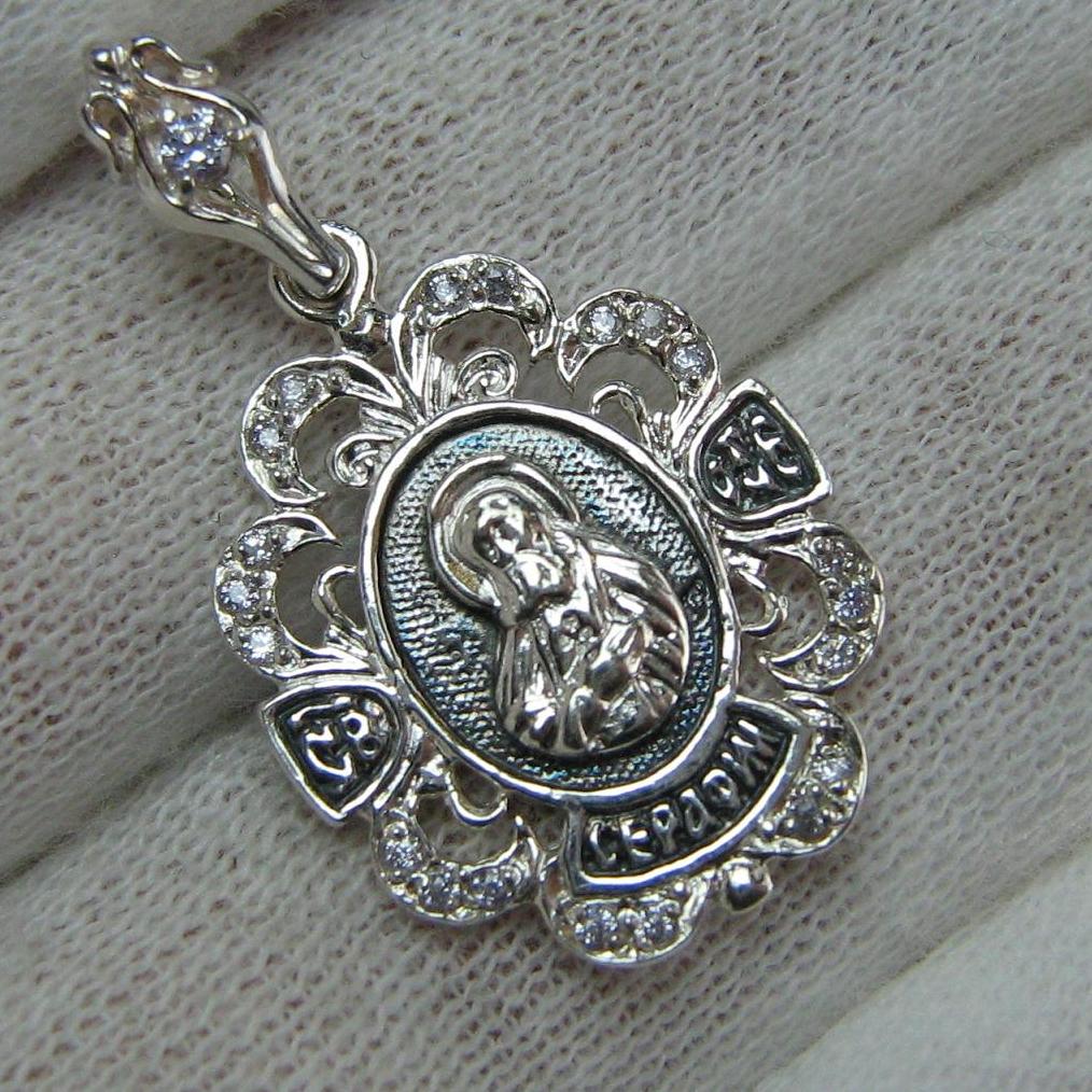New and never worn solid 925 Sterling Silver oxidized icon pendant and medal with Christian prayer inscription to Saint Seraphim of Sarov decorated with CZ stones and openwork oxidized finish