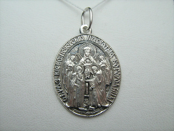 925 Sterling Silver detailed icon pendant and oxidized decorated with blessing prayer.