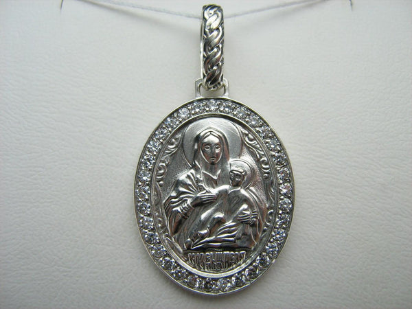 Vintage solid 925 Sterling Silver pendant and medal in oval frame depicting Kozelshchanskaya icon of Mother of God and Jesus Christ child.