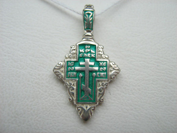 Vintage solid 925 Sterling Silver little old believers cross pendant with green inlay and Christian prayer inscription.