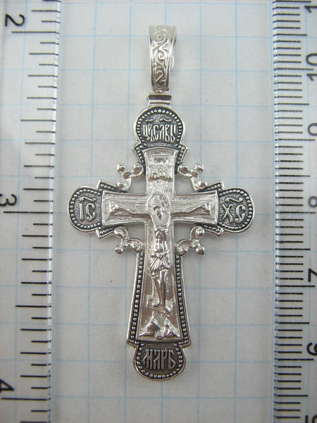 925 Sterling Silver large cross pendant and crucifix with Christian prayer text.