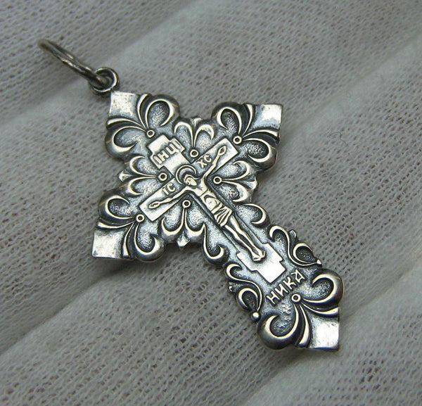 Vintage solid 925 Sterling Silver oxidized cross pendant and Jesus Christ crucifix with Christian prayer inscription to Lord decorated with plant, floral, filigree and fleur-de-lis pattern