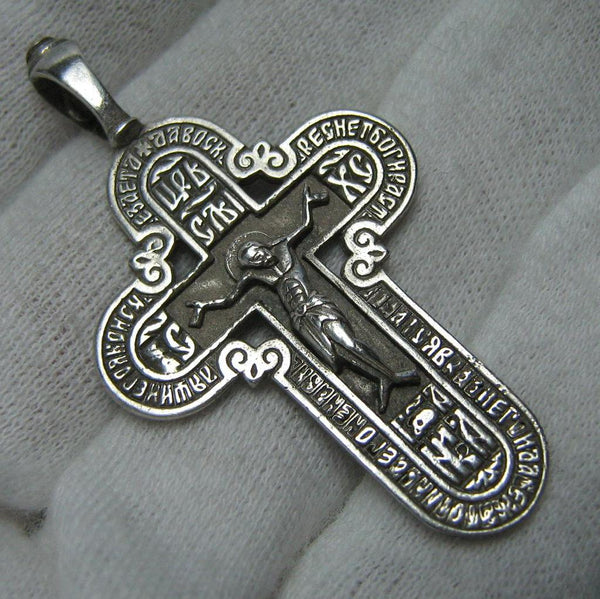 Vintage solid 925 Sterling Silver large and heavy oxidized cross pendant and Jesus Christ crucifix with Christian prayer inscription decorated with plant, floral and filigree pattern