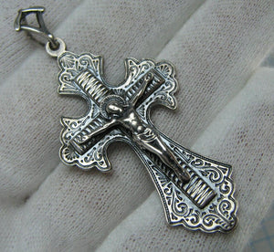 Vintage solid 925 Sterling Silver large oxidized cross pendant and Jesus Christ crucifix with Christian prayer inscription to God decorated with plant, floral and filigree pattern, as well as manual engraved burning candle
