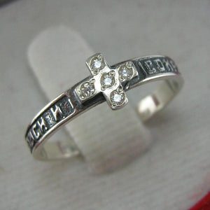 Real solid 925 Sterling Silver band with Christian prayer text to God on the oxidized background with cross and white cubic zirconia stones cz