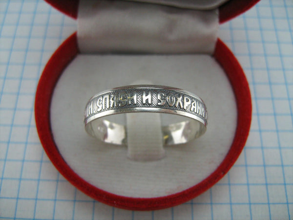 Real pure solid925 Sterling Silver band with Christian prayer inscription to God on the black oxidized background with old believers 