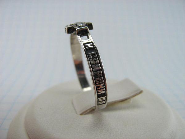 925 Sterling Silver band shaped cross with Christian prayer inscription to God on the oxidized background.