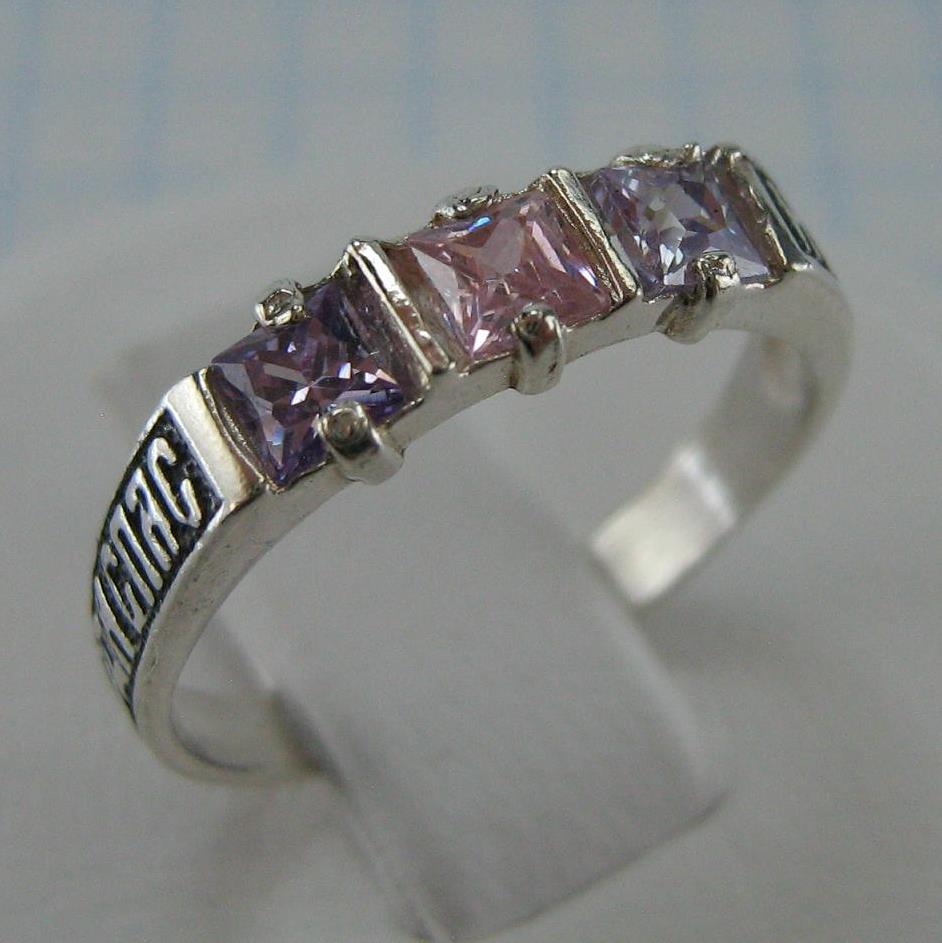 New solid 925 Sterling Silver band with Christian prayer inscription to God on the oxidized background decorated with 3 Cubic Zirconia multicolor stones: violet, purple, rose, pink.