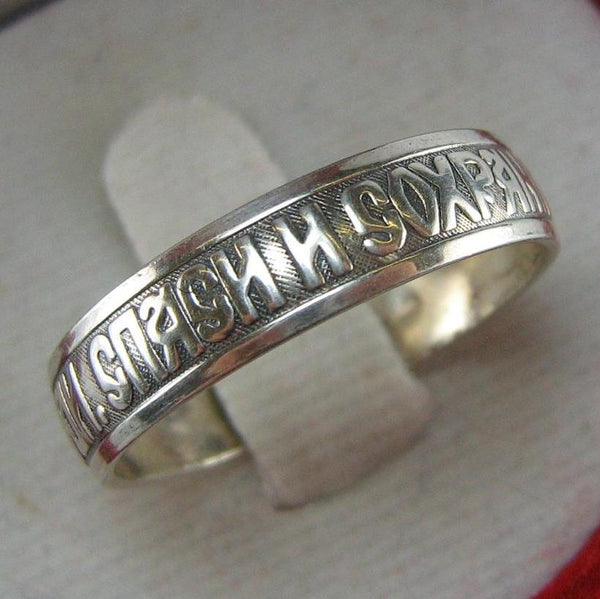 Real pure solid 925 Sterling Silver band with Christian prayer inscription to God on the oxidized background with old believers cross