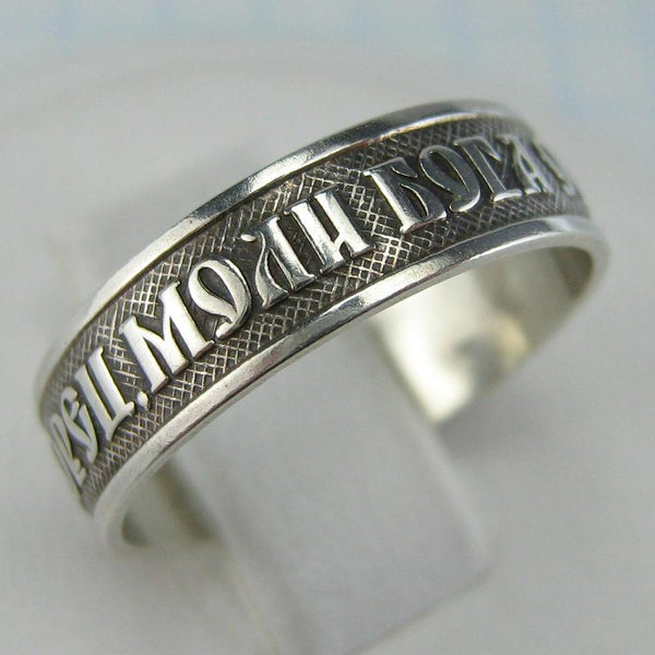 925 Sterling Silver ring with prayer to Saint Nicholas the Wonderworker decorated with old believers cross.
