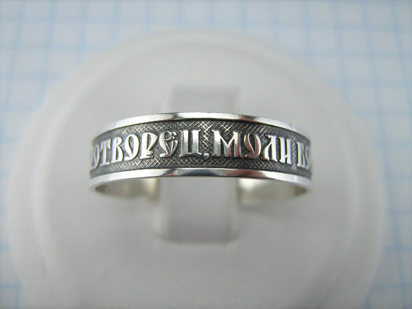 Real pure solid 925 Sterling Silver band with Christian prayer inscription to Saint Nicholas the Wonderworker on the oxidized background with old believers cross.\
