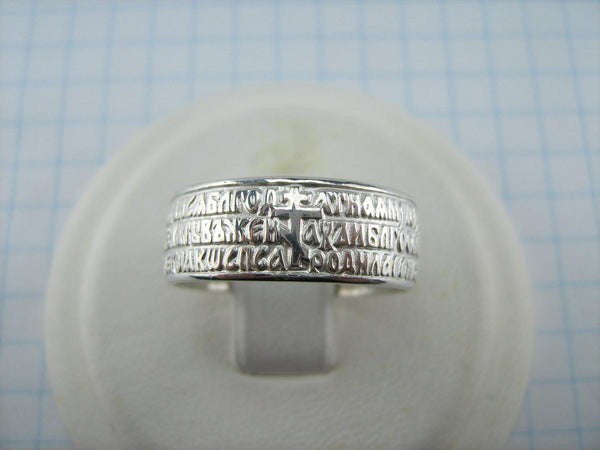 Real solid 925 Sterling Silver band with Hail Mary prayer scripture to Mother of God decorated with old believers cross.