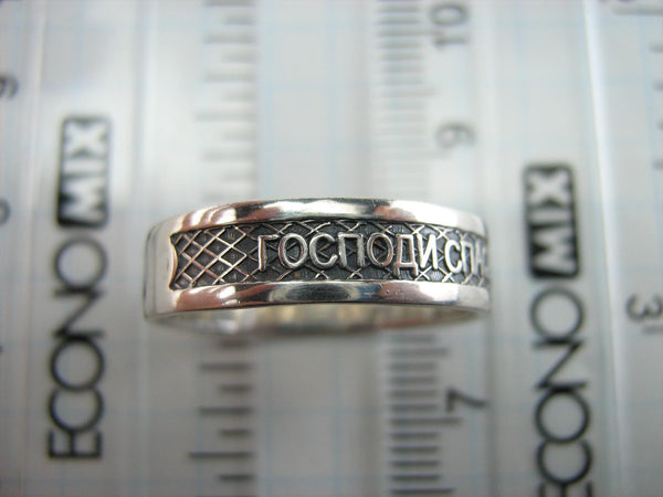 925 Sterling Silver band with Christian prayer inscription to God on the oxidized patterned background.