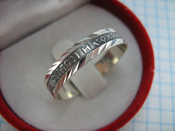 Real solid 925 Sterling Silver band with Christian prayer words to God on the oxidized background with old believers cross and textured pattern
