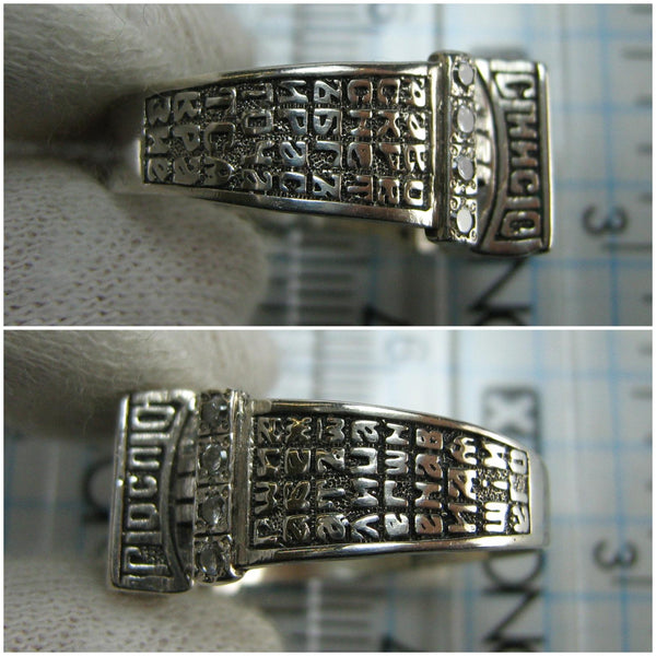 Sterling silver ring signet with Russian language Cyrillic letters inscription of Christian prayer to Venerable Cross with Grapevine Cross and CZ gems